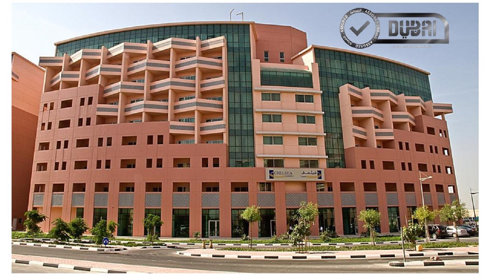 Chelsea Gardens Hotel Apartment Dubai Exterior foto